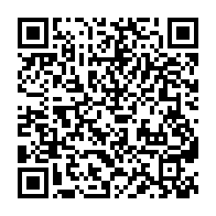 qrcode:https://www.news241.com/chan-2025-anicet-yala-devoile-les-23-pantheres-a-du-gabon-a-l,10030