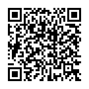 qrcode:https://www.news241.com/assemblees-annuelles-la-bad-trace-sa-feuille-de-route,11985