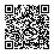 qrcode:https://www.news241.com/moins-emotif-le-gouvernement-concede-au-copil-citoyen-la,6494