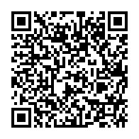 qrcode:https://www.news241.com/coronavirus-le-bilan-epidemiologique-du-gabon-au-14-septembre,463