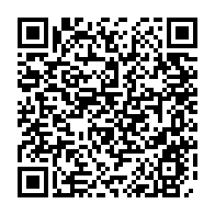 qrcode:https://www.news241.com/coronavirus-le-bilan-epidemiologique-du-gabon-au-13-juillet-2020,343