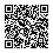 qrcode:https://www.news241.com/joel-anicet-birinda-les-retards-nous-ont-fait-perdre-des,291