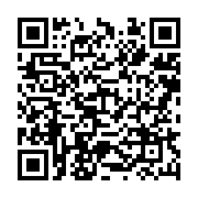 qrcode:https://www.news241.com/yaka-la-video-de-l-artiste-gospel-gabonais-tadja-enfin,5761