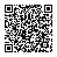 qrcode:https://www.news241.com/incarceration-de-jean-remy-yama-la-societe-civile-denonce-l,7304