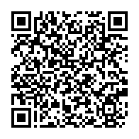 qrcode:https://www.news241.com/sous-le-regne-d-ali-bongo-le-gabon-a-t-il-cumule-2-250-milliards,1598