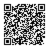 qrcode:https://www.news241.com/centrafrique-les-derniers-blindes-de-l-armee-francaise-ont,1524