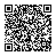qrcode:https://www.news241.com/rdc-vs-gabon-les-pantheres-menent-a-la-mi-temps-grace-a-un-but,1355