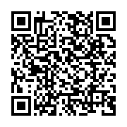 qrcode:https://www.news241.com/musique-africaine-la-rumba-congolaise-enfin-inscrite-au,6447