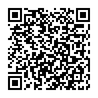 qrcode:https://www.news241.com/descente-policiere-orabank-gabon-est-determinee-a-faire-valoir,2612
