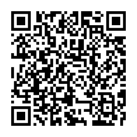 qrcode:https://www.news241.com/quand-les-forces-de-police-gabonaise-sement-le-desordre-plutot,6354
