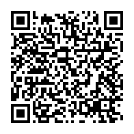 qrcode:https://www.news241.com/un-ancien-premier-ministre-gabonais-victime-d-une-crise-d-asthme,5134