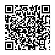 qrcode:https://www.news241.com/l-union-nationale-annonce-sa-participation-aux-futures,3411