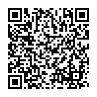 qrcode:https://www.news241.com/coronavirus-le-gabon-compte-desormais-6-cas-de-patients-atteint,146