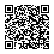 qrcode:https://www.news241.com/femme-active-21-avec-celia-berline-mbikono-entrepreneure,9143