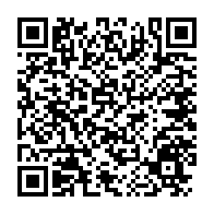 qrcode:https://www.news241.com/calendrier-des-examens-et-concours-du-gabon-de-l-annee-scolaire,7926