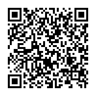 qrcode:https://www.news241.com/port-gentil-la-police-nationale-hisse-5-officiers-et-10-sous,2691