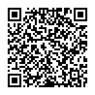 qrcode:https://www.news241.com/le-gabon-dompte-la-guinee-bissau-en-amical-en-turquie-grace-a-un,7401