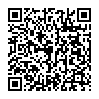 qrcode:https://www.news241.com/gabon-surprise-generale-la-phase-pratique-du-dialogue-national,8844