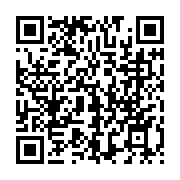 qrcode:https://www.news241.com/moukagni-au-gouvernement-anges-kevin-nzigou-renonce-a-se,3612