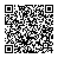 qrcode:https://www.news241.com/obseques-nationales-du-footballeur-aaron-boupendza-demandez-le,10431