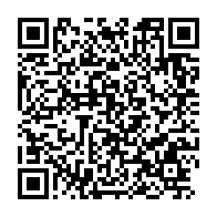 qrcode:https://www.news241.com/developpement-agricole-vers-la-creation-au-gabon-d-un-fonds,2509