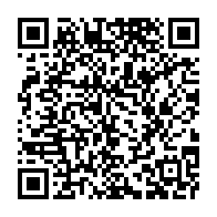 qrcode:https://www.news241.com/un-gabonais-pyromane-qui-voyait-des-esprits-acquitte-apres-avoir,8810