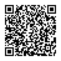 qrcode:https://www.news241.com/lambarene-une-eleve-de-16-ans-decede-apres-avoir-ete-contrainte,8696