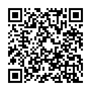 qrcode:https://www.news241.com/gabon-pays-de-paix-au-prix-d-un-terrorisme-d-etat,980