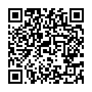 qrcode:https://www.news241.com/covid-19-ali-bongo-demande-aux-citoyens-volontaires-de-s,5766