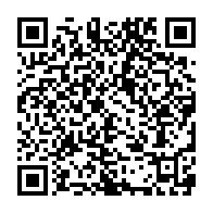 qrcode:https://www.news241.com/deux-nigerianes-dans-le-classement-forbes-2015-des-100-femmes,1033