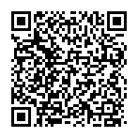 qrcode:https://www.news241.com/l-union-nationale-celebre-avec-faste-sa-6e-annee-d-existence,1604