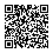 qrcode:https://www.news241.com/developpement-rural-la-caistab-s-etablit-a-medouneu,5738