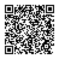 qrcode:https://www.news241.com/penurie-d-antiretroviraux-au-moins-13-personnes-decedees-faute,6840