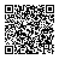 qrcode:https://www.news241.com/remaniement-ministeriel-nkoghe-bekale-ejecte-lambert-matha-du,4682