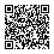 qrcode:https://www.news241.com/ping-jean-alias-la-chine-en-colere-recu-par-la-diaspora,386