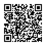 qrcode:https://www.news241.com/tchad-vs-gabon-vers-un-forfait-du-gabon-faute-de-moyens,1347