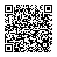 qrcode:https://www.news241.com/le-15e-colloque-mondial-des-regulateurs-gsr15-debute-ce-matin-a,1053