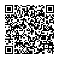 qrcode:https://www.news241.com/rien-de-durable-ne-peut-etre-construit-sur-la-violence-rappelle,3143