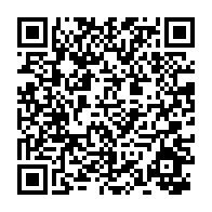 qrcode:https://www.news241.com/can-2025-des-demi-finales-epiques-ce-mercredi-avec-les-chocs,11402