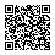 qrcode:https://www.news241.com/le-vice-president-du-gabon-fait-interdire-de-parution-l,3839