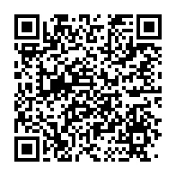qrcode:https://www.news241.com/3e-vague-ali-bongo-reclame-la-vaccination-et-de-nouvelles,6245