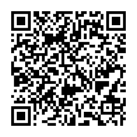 qrcode:https://www.news241.com/fonction-publique-le-gabon-prepare-son-futur-fichier-numerique,11896