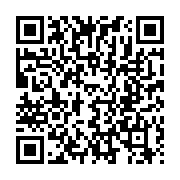 qrcode:https://www.news241.com/pourquoi-la-classe-politique-actuelle-du-gabon-doit-etre,9283