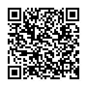 qrcode:https://www.news241.com/ali-bongo-convoque-les-militants-de-son-parti-en-congres,6390