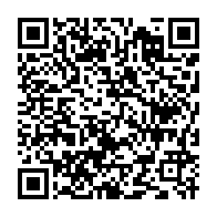 qrcode:https://www.news241.com/apres-4-ans-d-attente-le-gabon-va-organiser-un-triple-concours,6254
