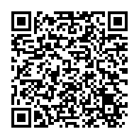 qrcode:https://www.news241.com/ali-bongo-vivement-attendu-a-la-prochaine-assemblee-generale-des,7681