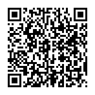 qrcode:https://www.news241.com/ali-bongo-se-debarrasse-de-239-personnes-en-trop-a-la-presidence,3725