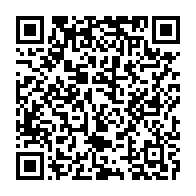 qrcode:https://www.news241.com/les-pays-membres-de-l-onu-adoptent-une-declaration-politique-sur,4661