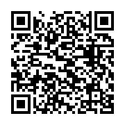 qrcode:https://www.news241.com/cge-lambert-noel-matha-remporte-son-bras-de-fer-contre-l,7615