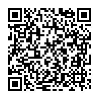 qrcode:https://www.news241.com/centrafrique-le-bitcoin-adopte-comme-monnaie-de-cours-legal,1310